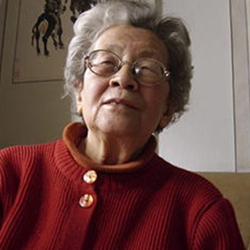 Fengming, chronique d une femme chinoise